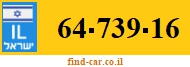 64-739-16