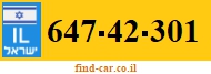 647-42-301