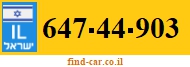 647-44-903