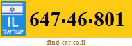 647-46-801