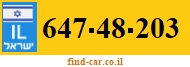647-48-203