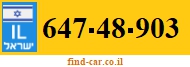 647-48-903