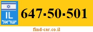 647-50-501