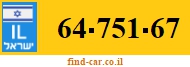 64-751-67