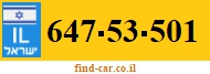 647-53-501