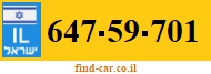 647-59-701