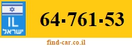 64-761-53