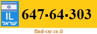 647-64-303