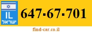 647-67-701