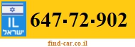 647-72-902