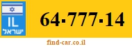 64-777-14