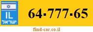 64-777-65