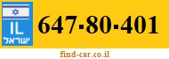 647-80-401