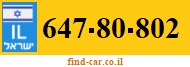 647-80-802