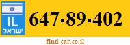 647-89-402