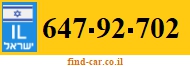 647-92-702