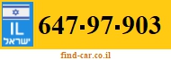 647-97-903