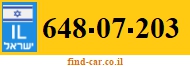648-07-203