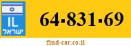 64-831-69