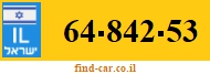 64-842-53