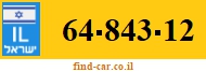64-843-12