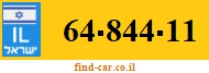 64-844-11