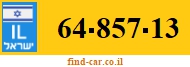 64-857-13