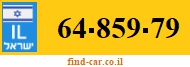 64-859-79