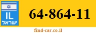 64-864-11