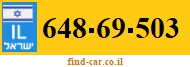 648-69-503