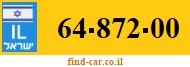 64-872-00