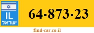 64-873-23