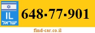648-77-901