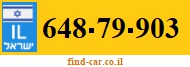 648-79-903