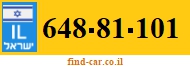 648-81-101