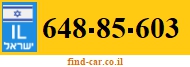 648-85-603