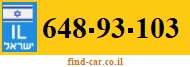 648-93-103