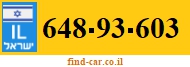 648-93-603