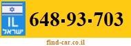 648-93-703