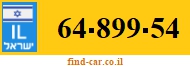 64-899-54