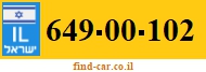 649-00-102