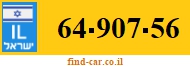 64-907-56