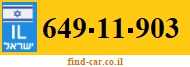 649-11-903