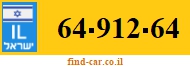 64-912-64