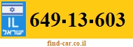 649-13-603