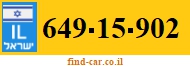 649-15-902