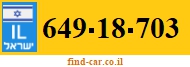 649-18-703