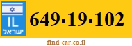 649-19-102