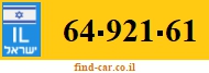 64-921-61