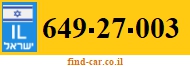 649-27-003